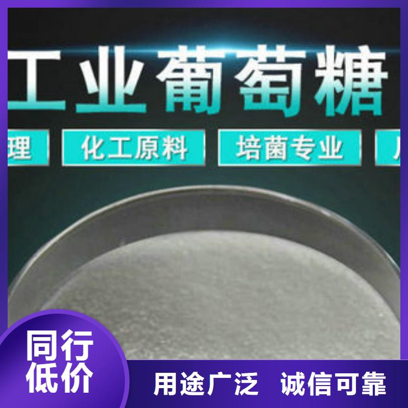 污水处理药剂制造厂