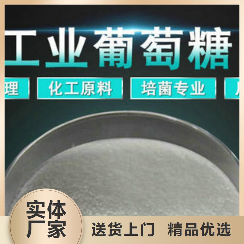 优选净水剂厂家