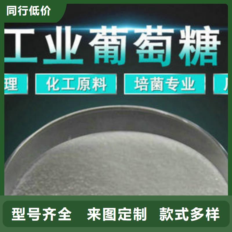 净水剂专家质量保证