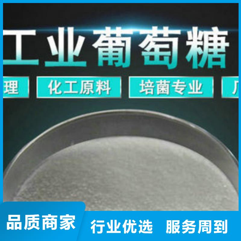 净水剂价格供应商