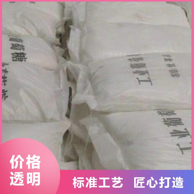 创清净水材料污水处理剂可按时交货