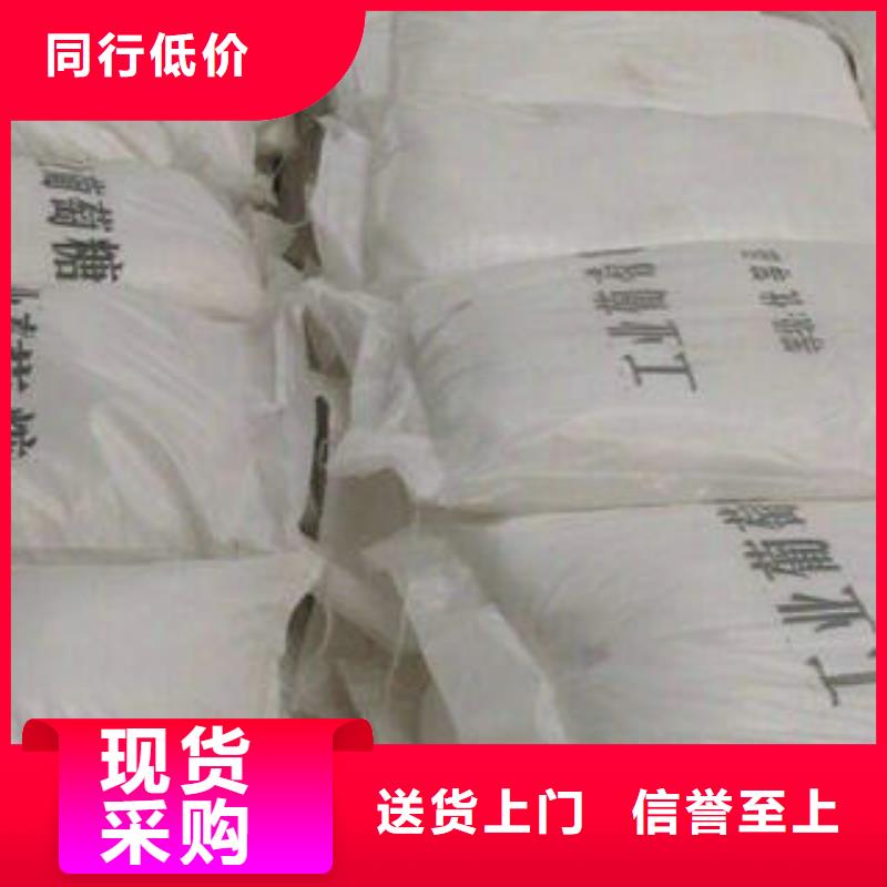 水处理药剂品牌企业