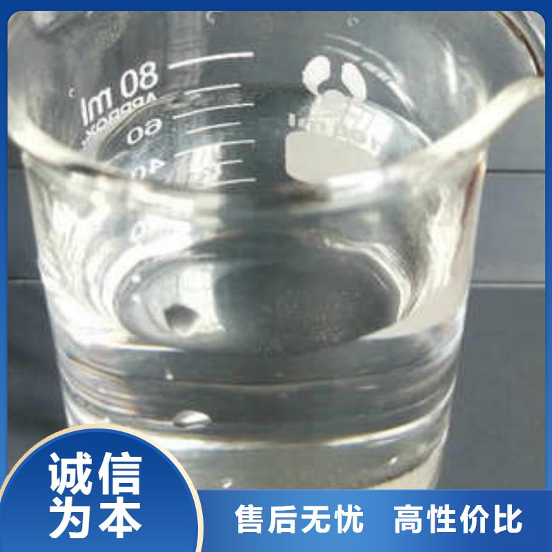 净水剂0元寄样