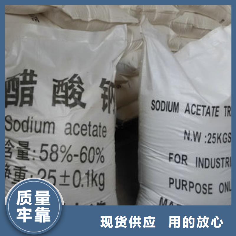 质量好的净水剂厂家排名