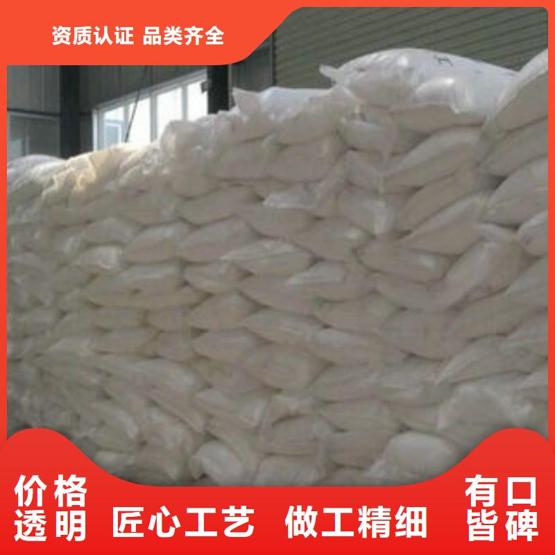 净水剂厂家、净水剂厂家厂家直销—薄利多销