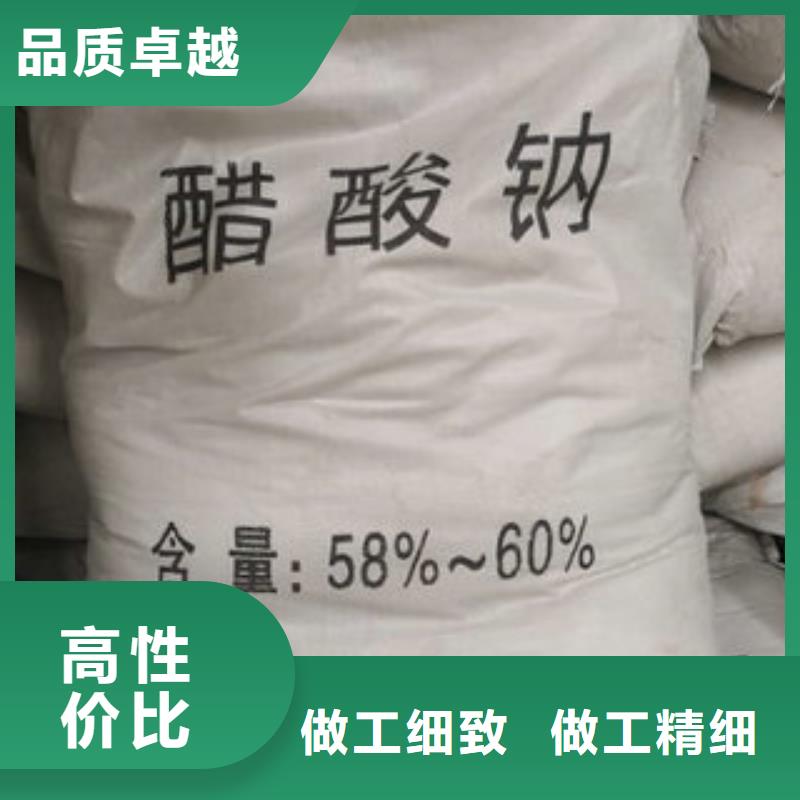 净水剂生产流程