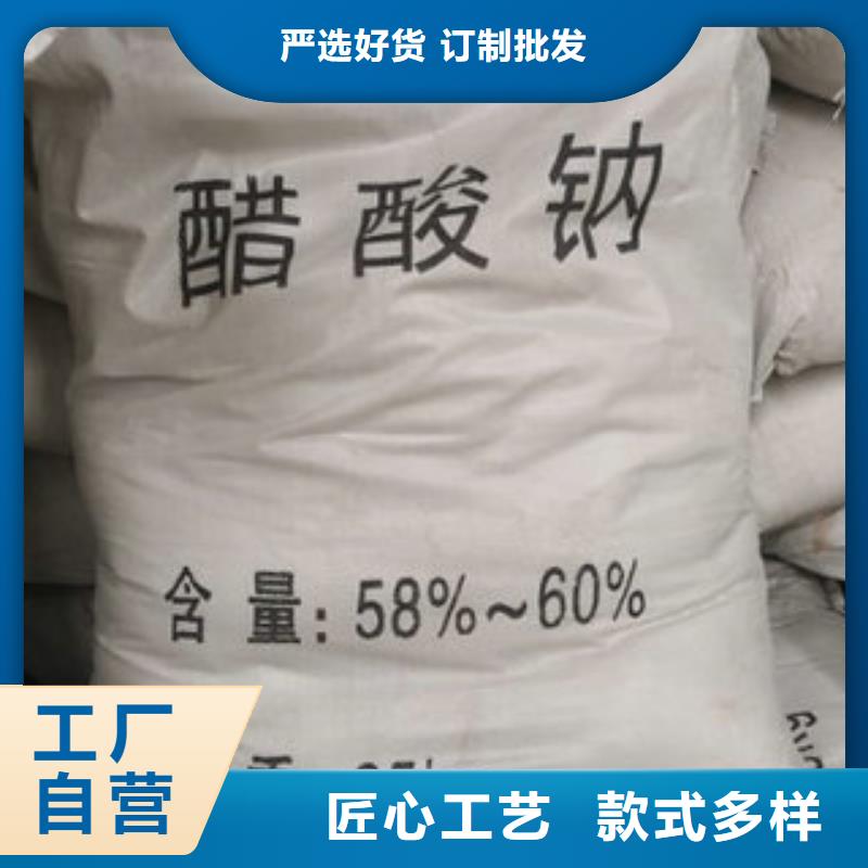 净水剂厂家-信誉可靠