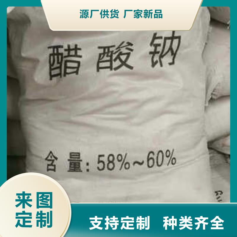 净水剂价格厂家，规格全