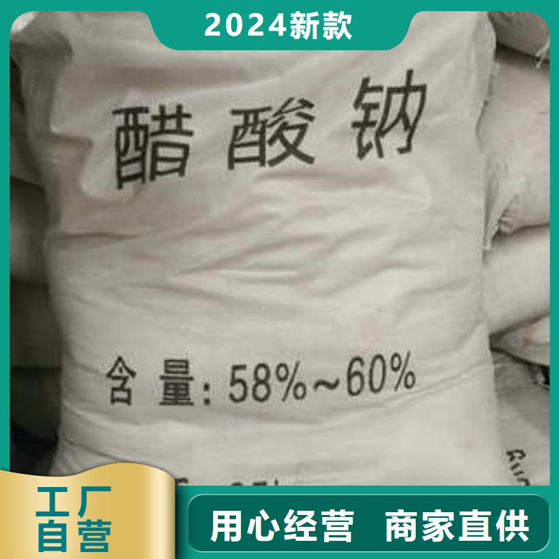 净水剂厂家、净水剂厂家厂家-库存充足