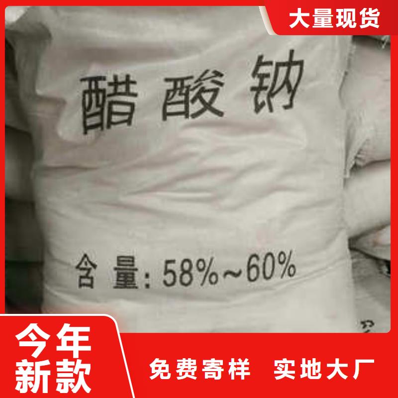 优质专用净水剂的供货商