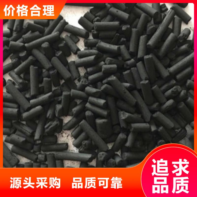 2025采购##净水剂价格##品种齐全