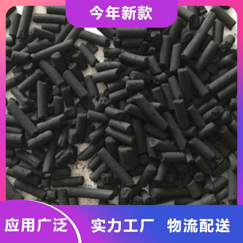 污水处理剂施工队伍