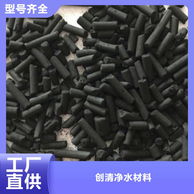 净水剂厂家
