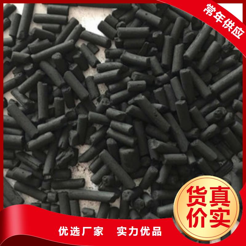 净水剂价格远销海外