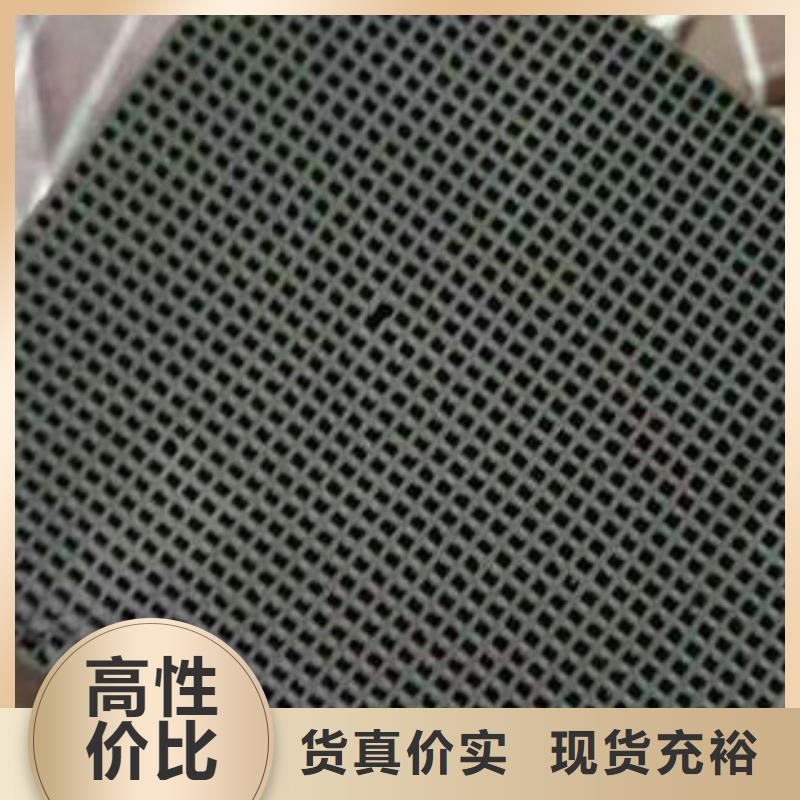 有现货的净水剂专家实体厂家