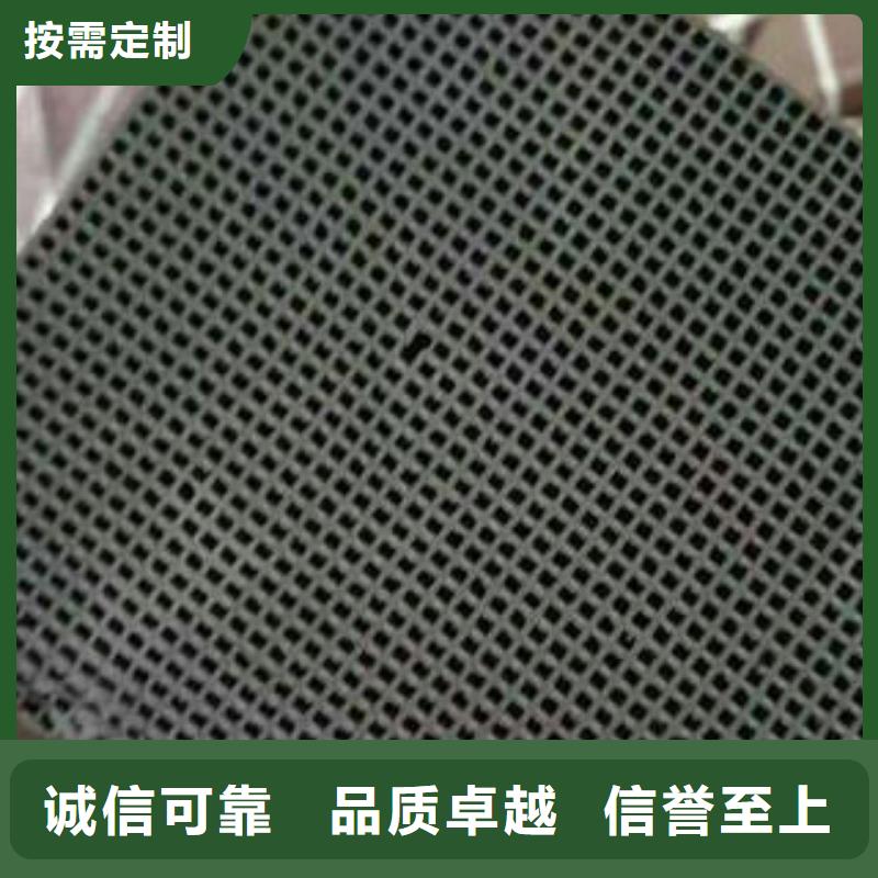优质专用净水剂的供货商