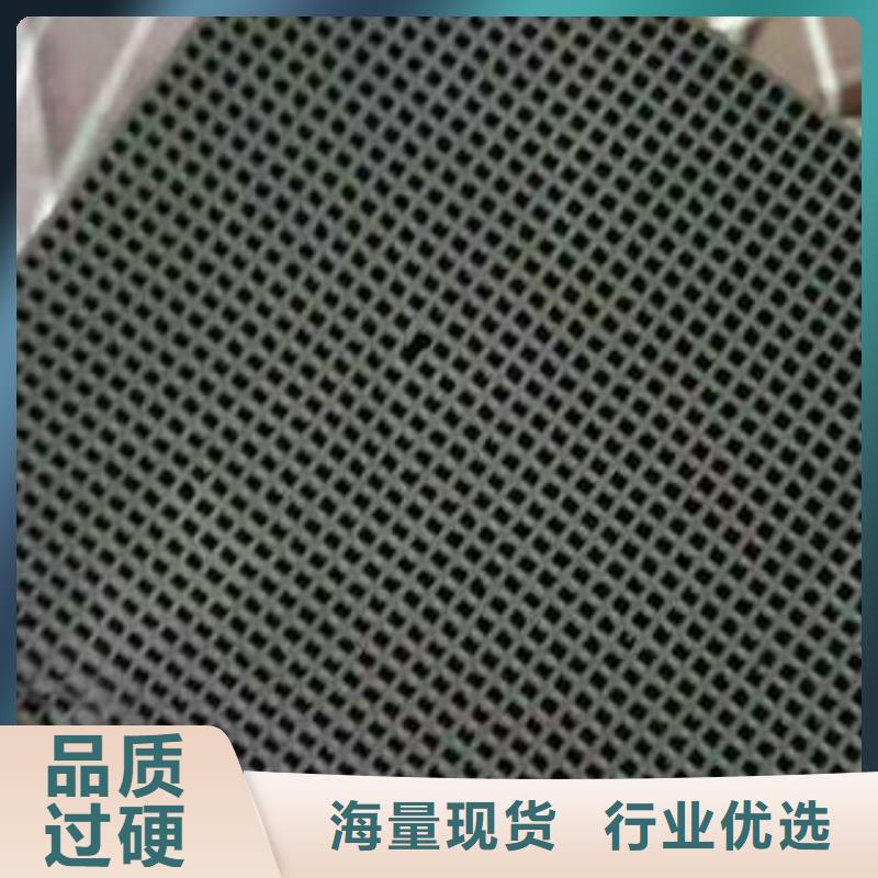 污水处理剂厂家，定制