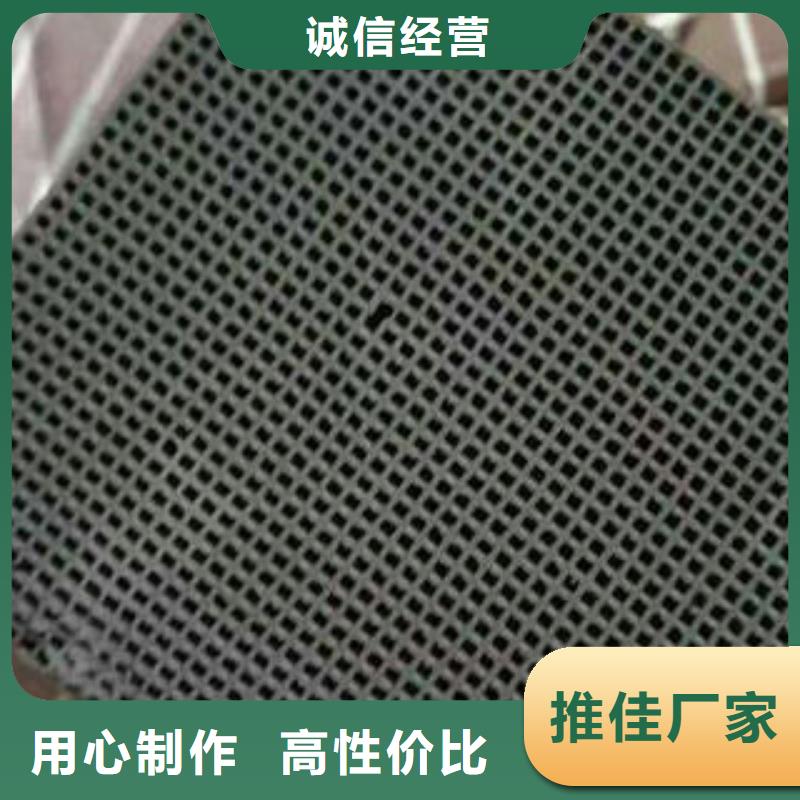净水剂
