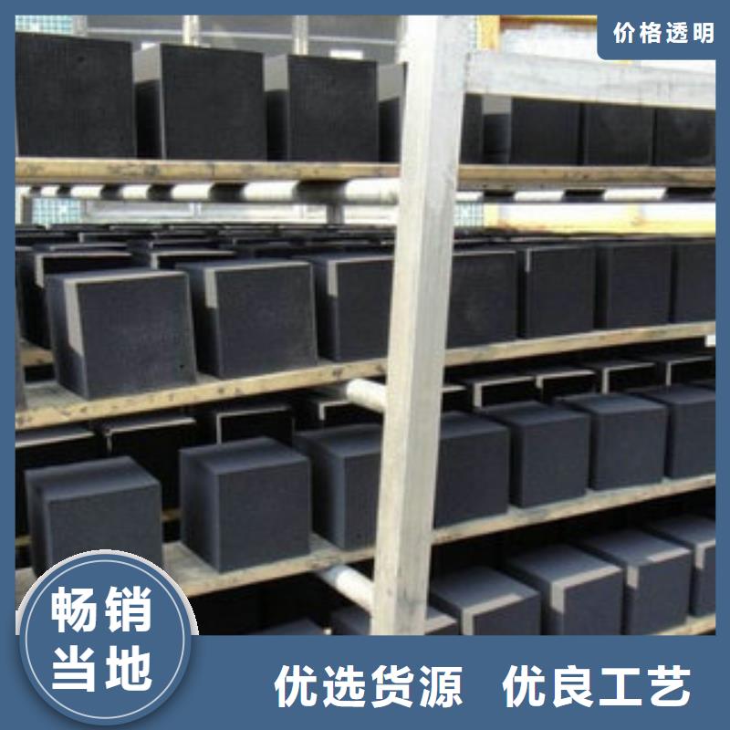 供应批发净水剂-放心