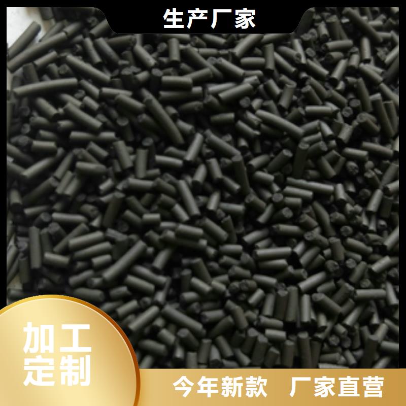 净水剂价格-为您