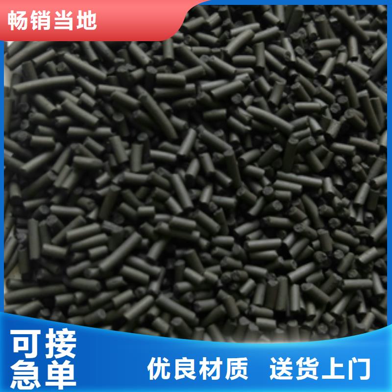 污水处理剂价格美丽