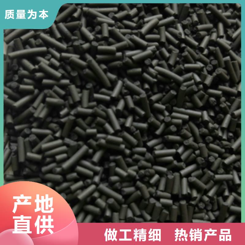 2025采购##净水剂价格##品种齐全