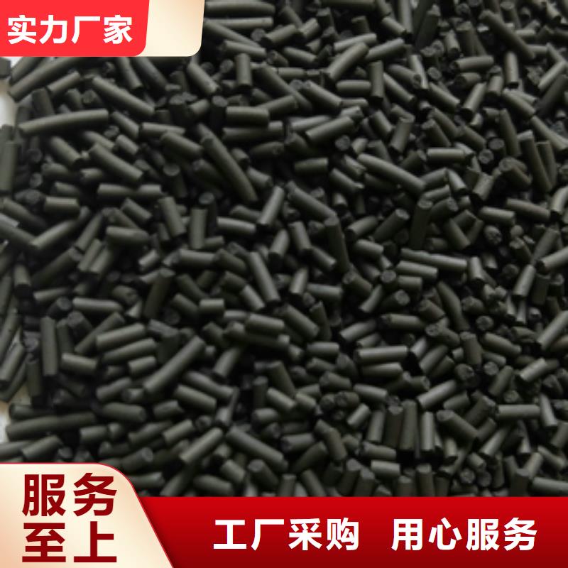净水剂10年品质_可信赖