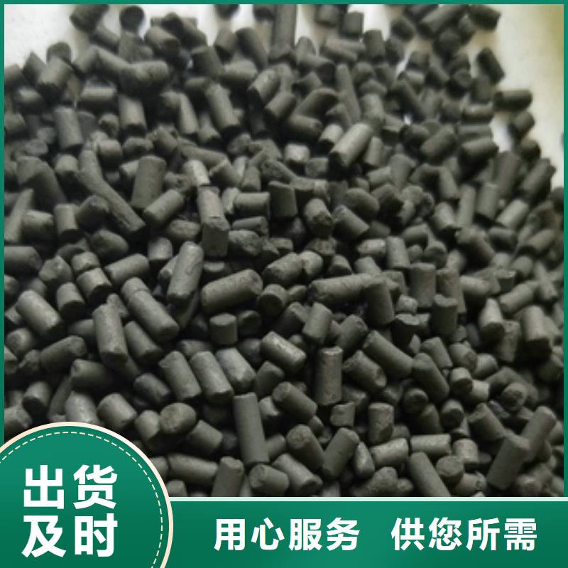 净水剂厂家_诚信为本