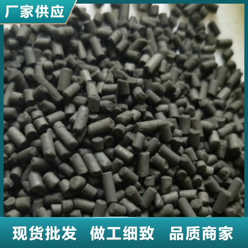 琼海市污水处理药剂