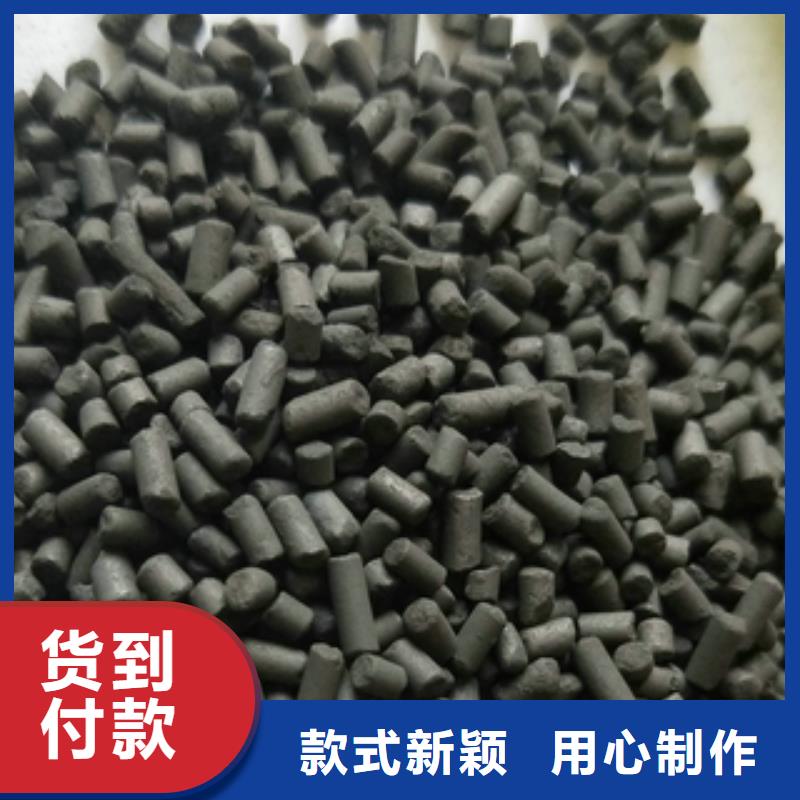 净水剂厂家-信誉可靠