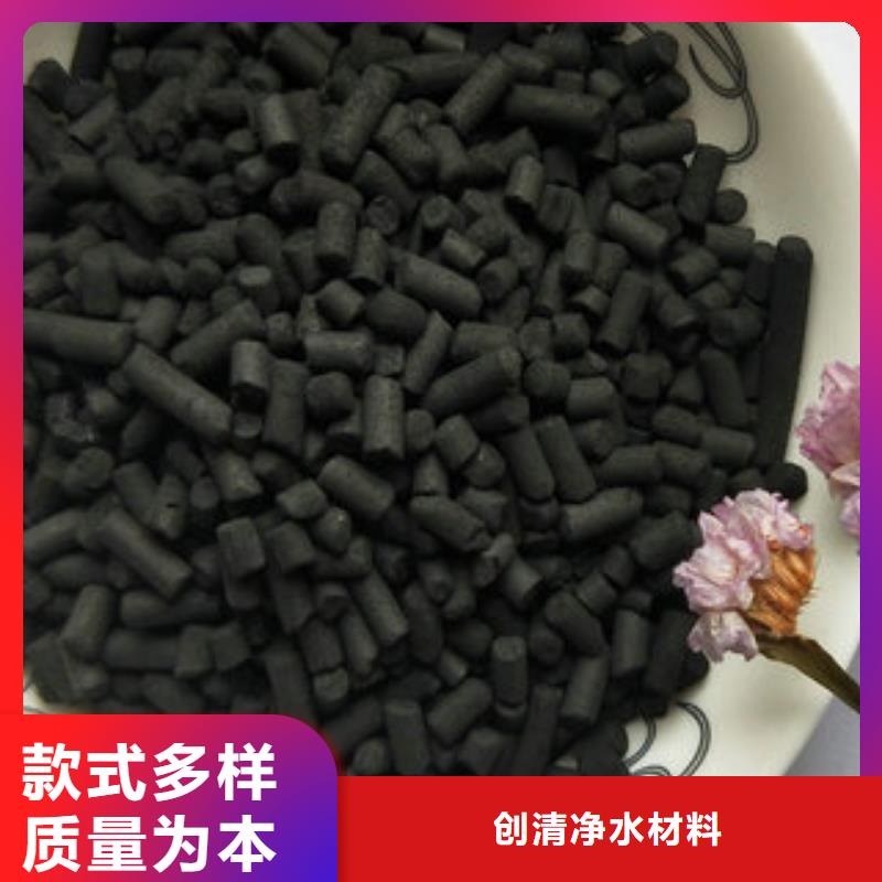 生产污水处理剂_实力厂家