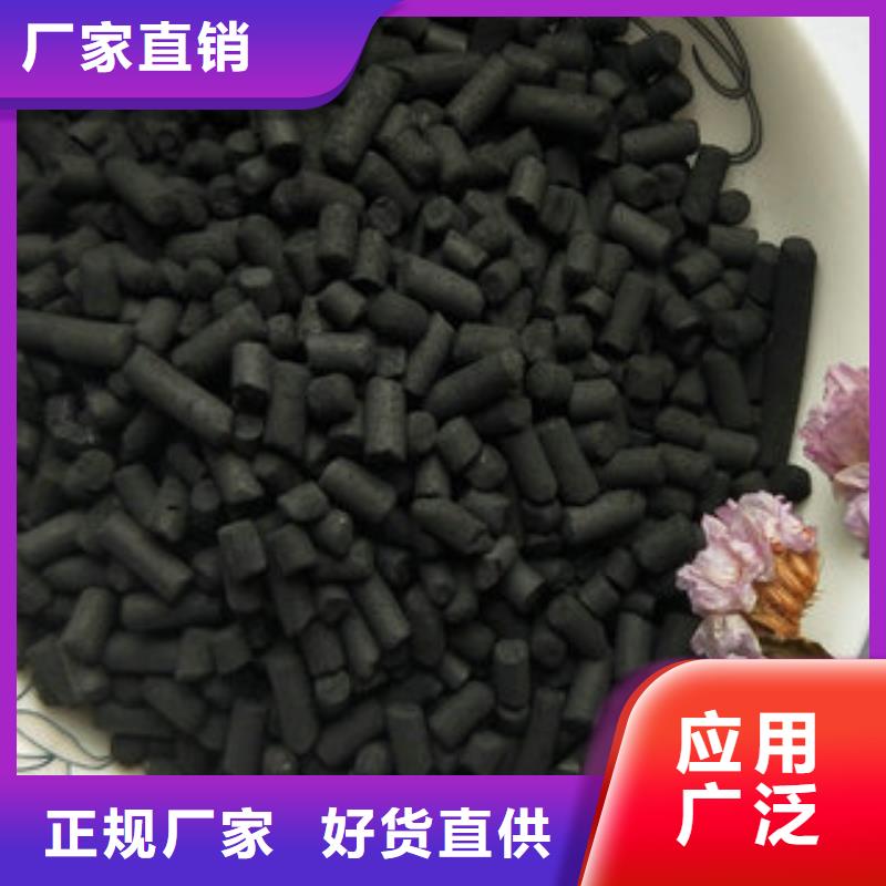 专用净水剂用途广