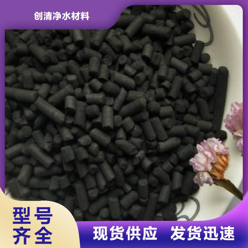 净水剂、净水剂生产厂家-价格实惠