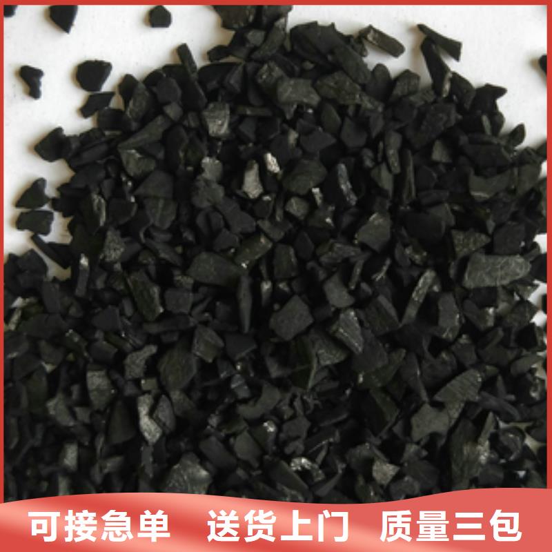 水处理药剂加工定制