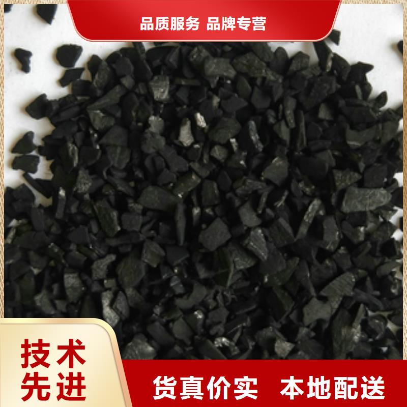净水剂厂家厂家-点击领取样品