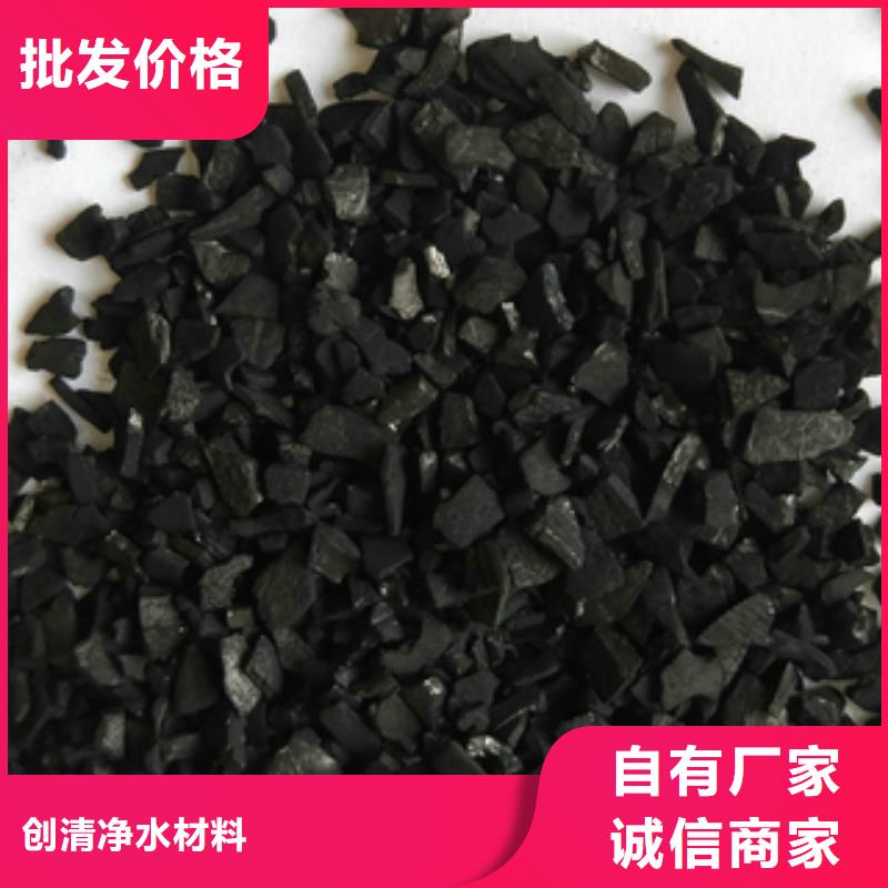 净水剂生产厂家