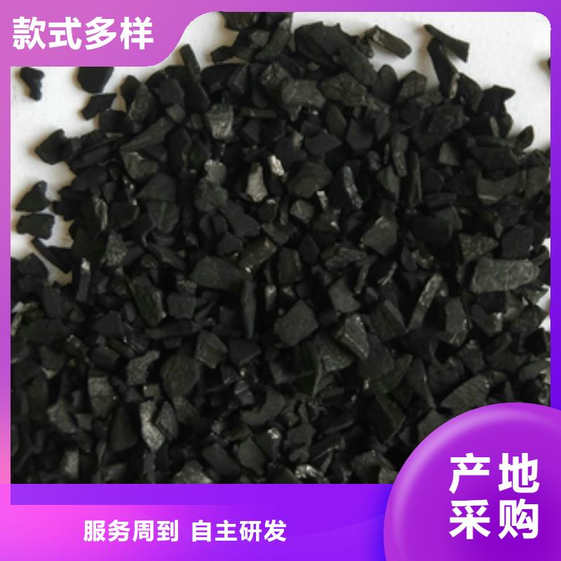 质优价廉的净水剂生产厂家
