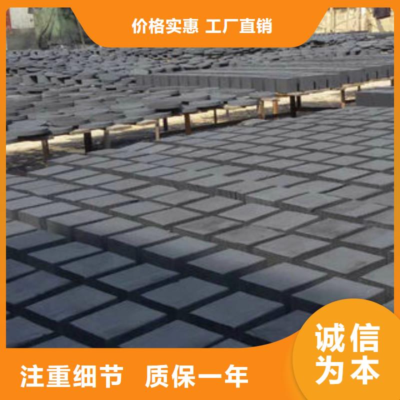 污水处理药剂厂家实力可靠