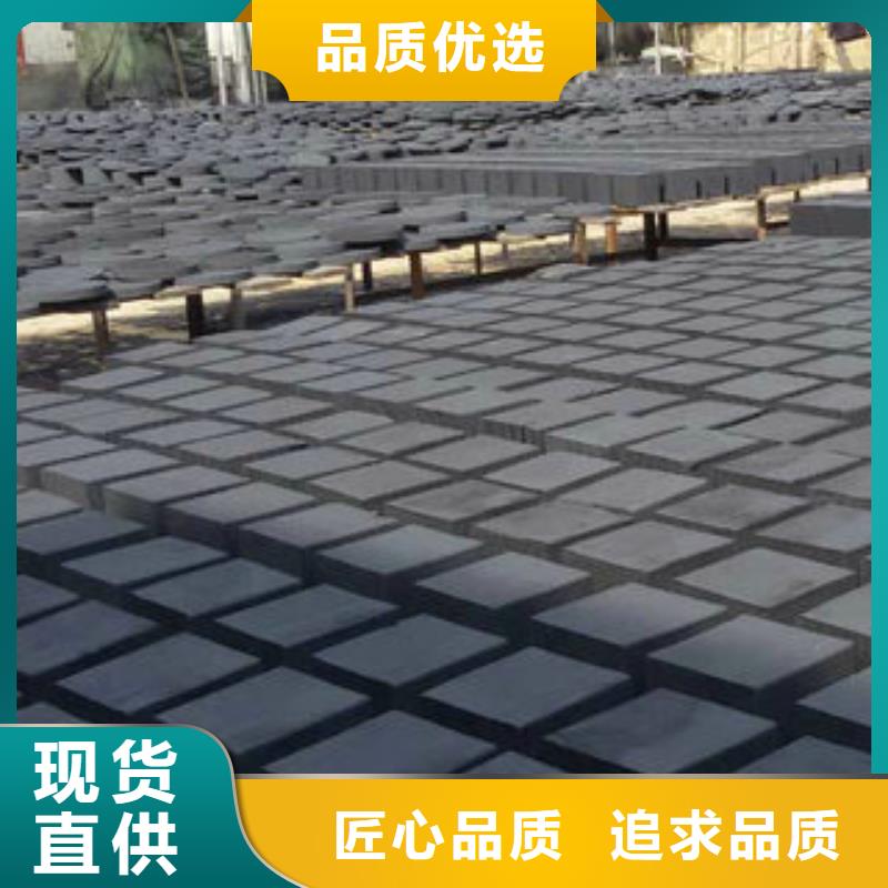 现货供应净水剂_精选厂家