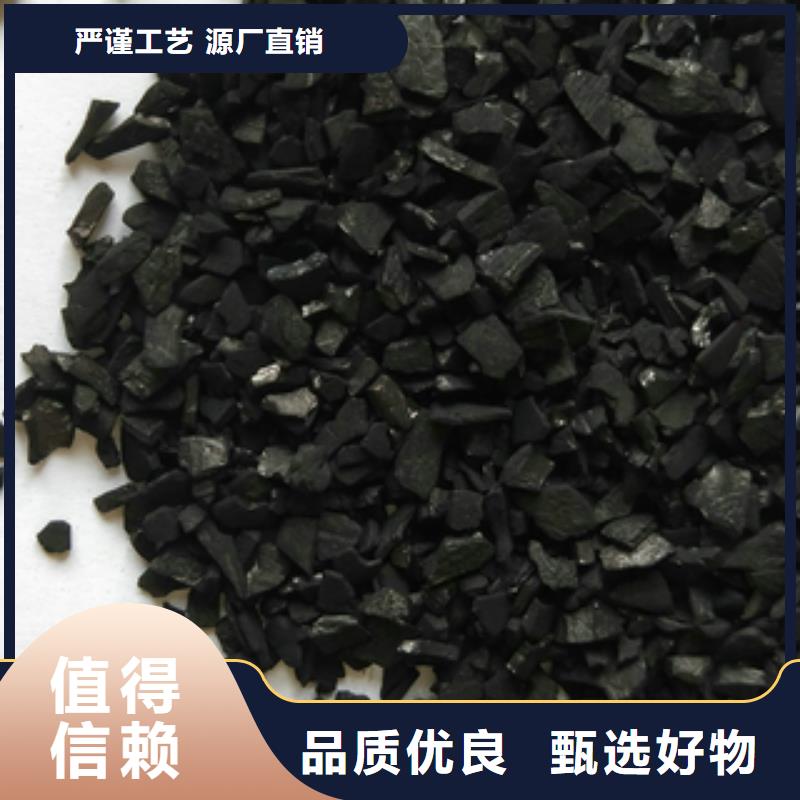 生产净水剂_厂家/供应