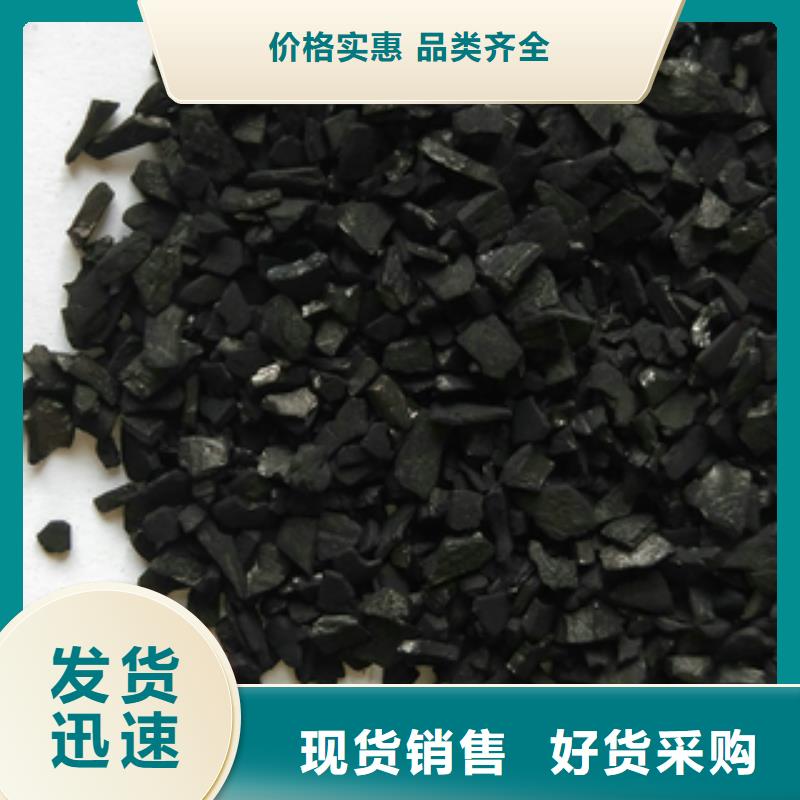 净水剂10年品质_可信赖