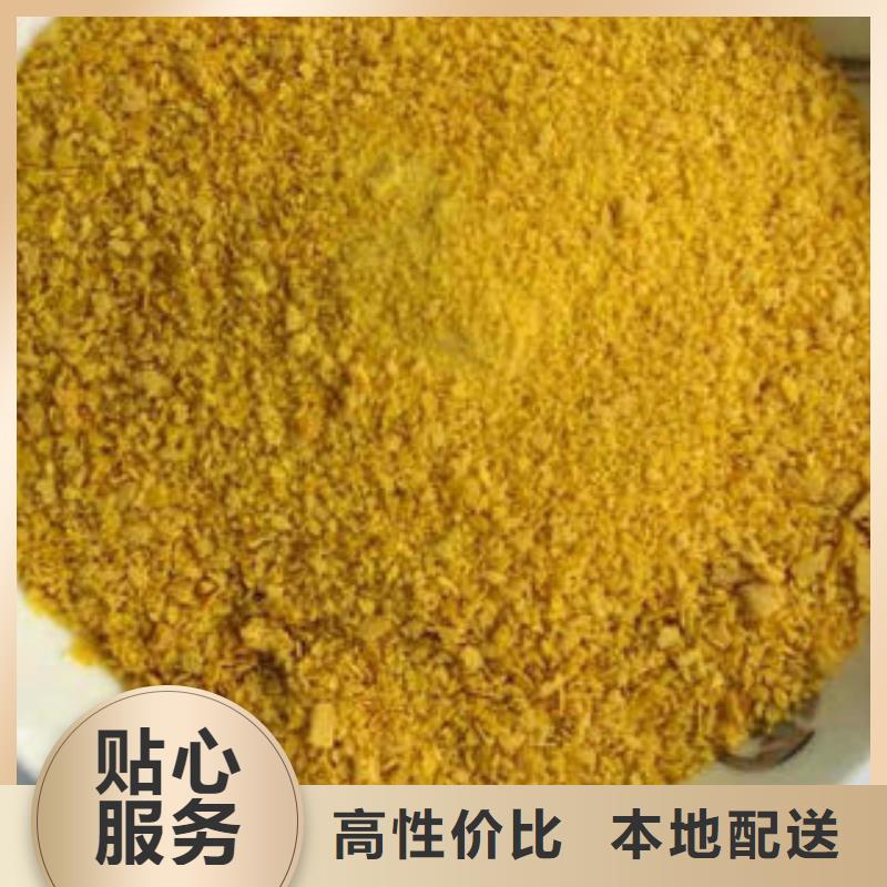 销售净水剂_品牌厂家
