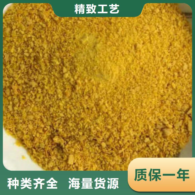 水处理药剂大量供应