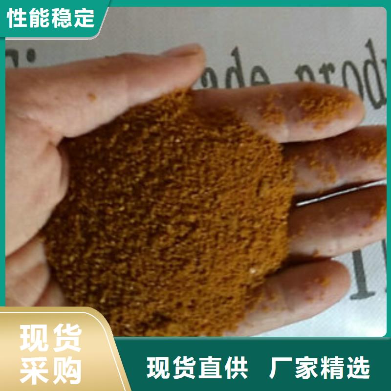 常年供应污水处理药剂厂家