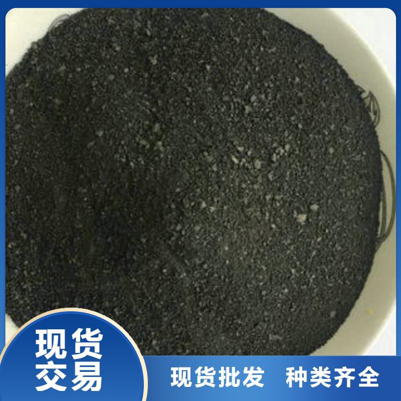 净水剂