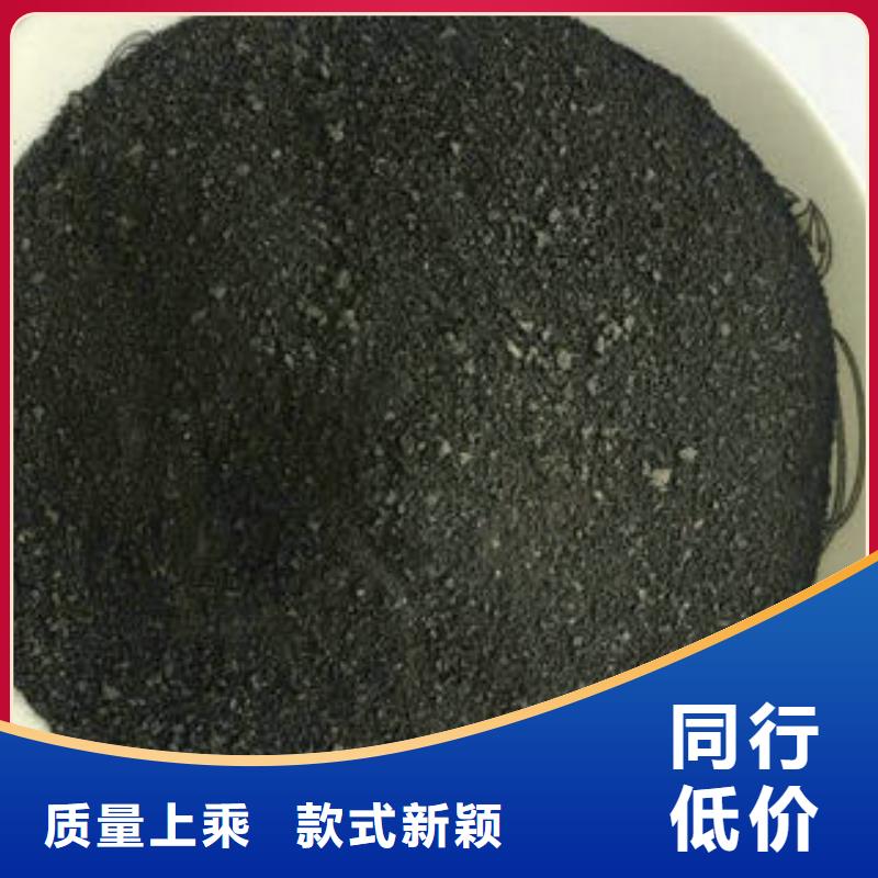 净水剂报价资讯