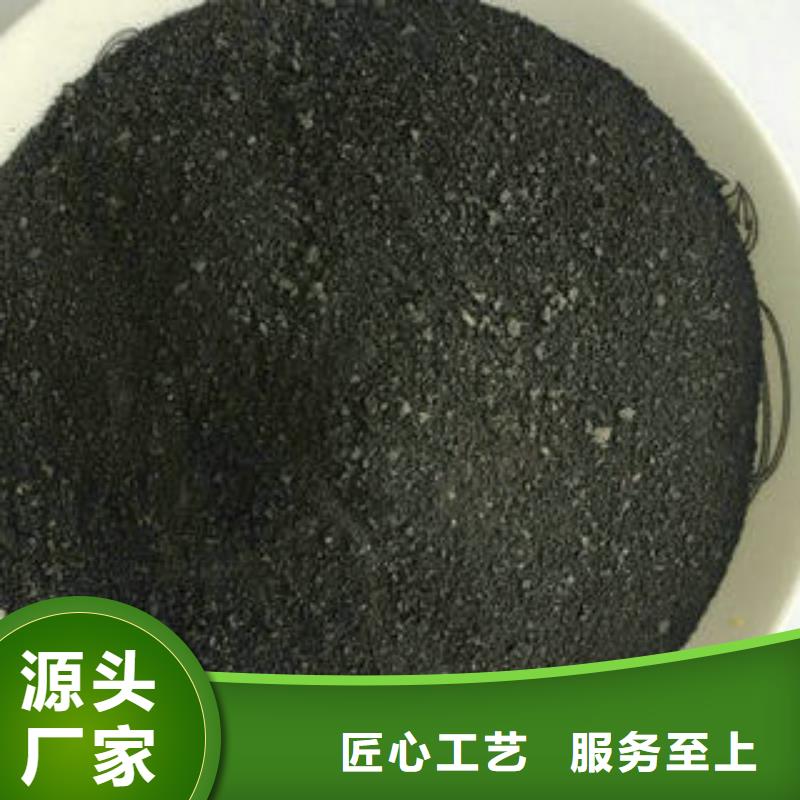 2025采购##净水剂价格##品种齐全