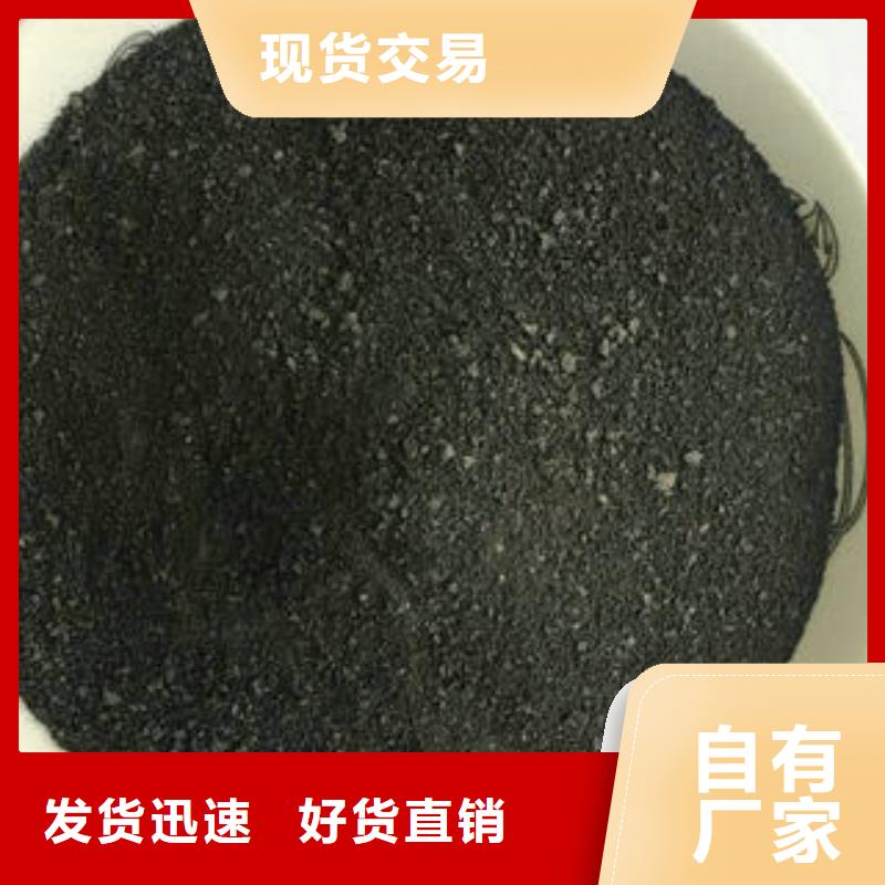 净水剂价格远销海外