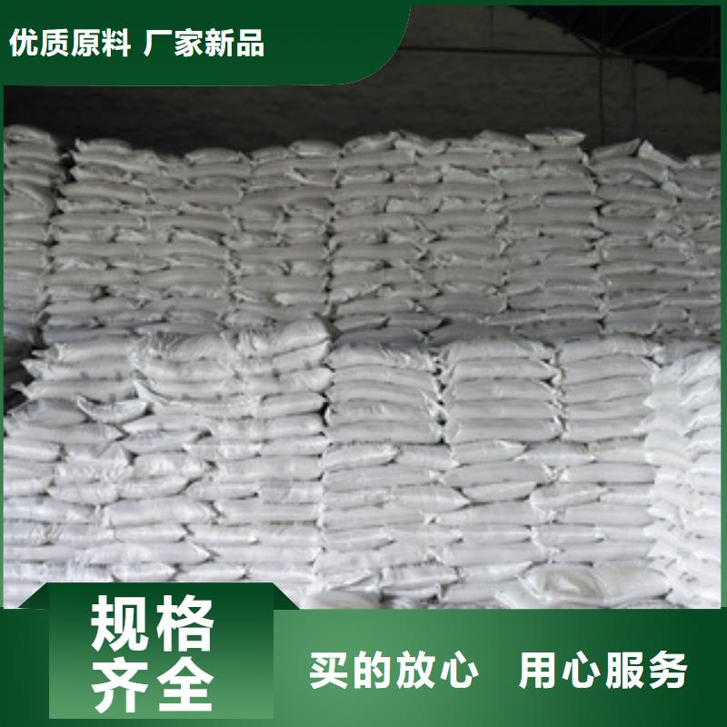 规格齐全的净水剂供货商