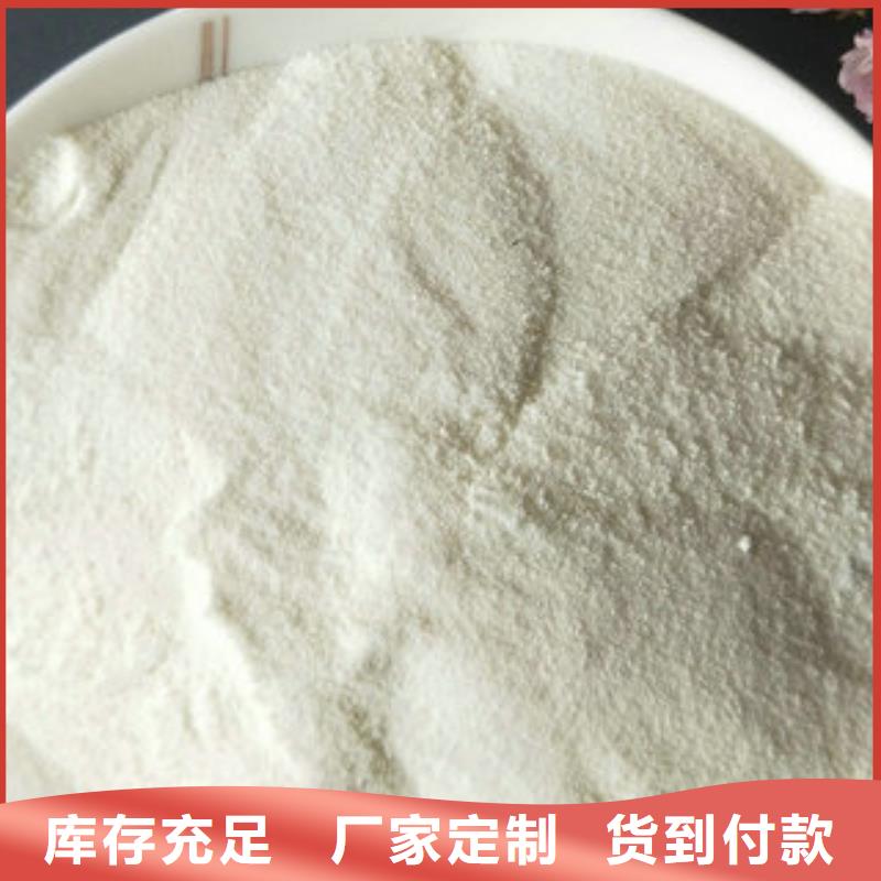 净水剂价格供应商